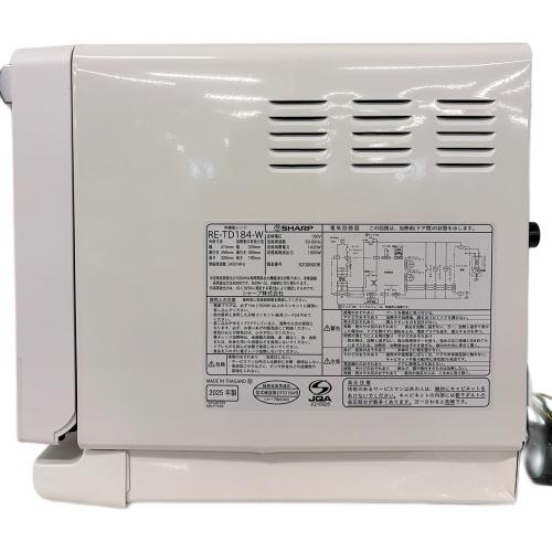 SHARP (シャープ) 電子レンジ RE-TD184-W 2025年製 ヘコミ有