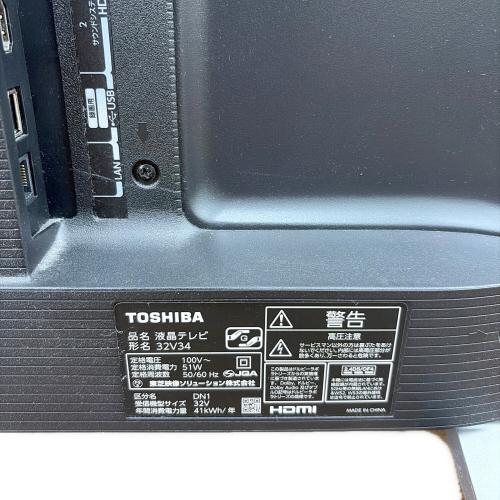 TOSHIBA (トウシバ) 液晶テレビ 32V34 2020年製 32インチ