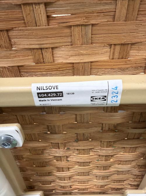 IKEA　ラタンチェア 　NILSOVE　ナチュラル
