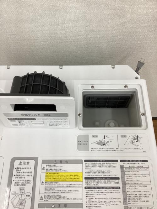 SHARP (シャープ) ドラム式洗濯乾燥機 ES-W112-SL 2020年製