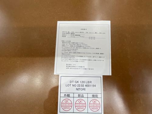 ニトリ ダイニング5点セット DT GK 120 幅:約120㎝ アイボリー