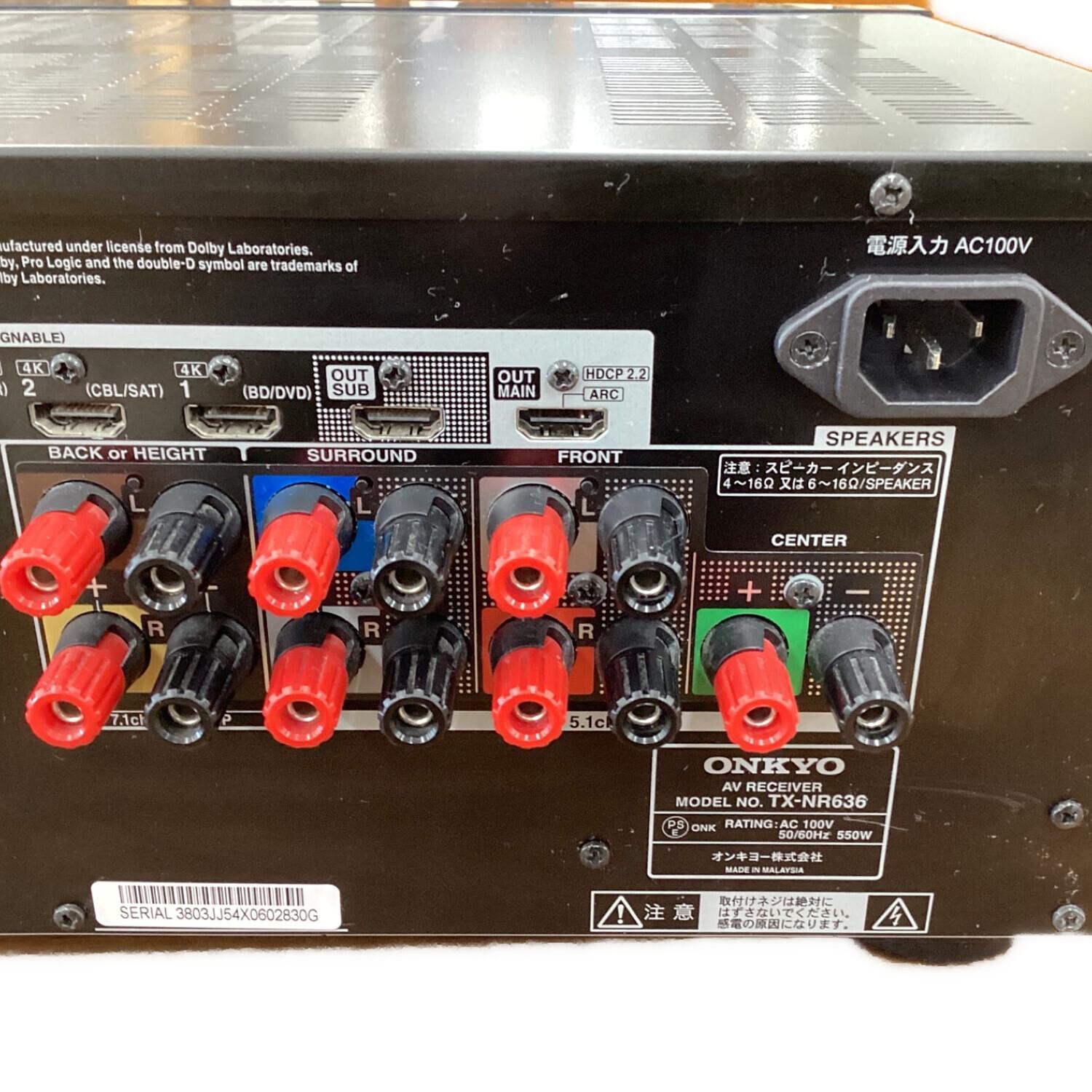 【美品】ONKYO AVアンプ TX NR636 対応純正リモコン付 Onkyo (オンキョー) AVアンプ TX-NR636 動作確認済み｜トレファクONLINE