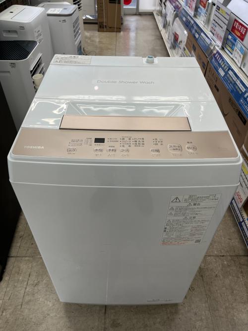 TOSHIBA (トウシバ) 全自動洗濯機 AW-45GA4 2025年製