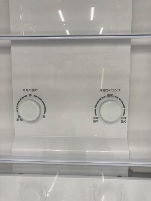 AQUA (アクア) 2ドア冷蔵庫 AQR-20R(DS) 2025年製 201L