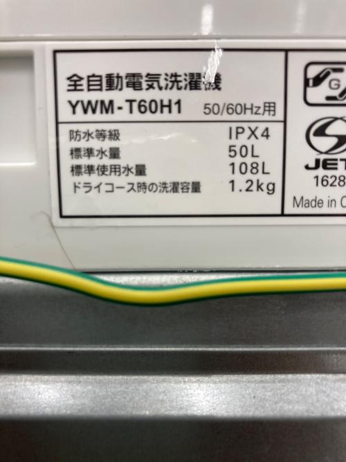 YAMADA (ヤマダ) 全自動洗濯機 YWM-T60H1 2023年製