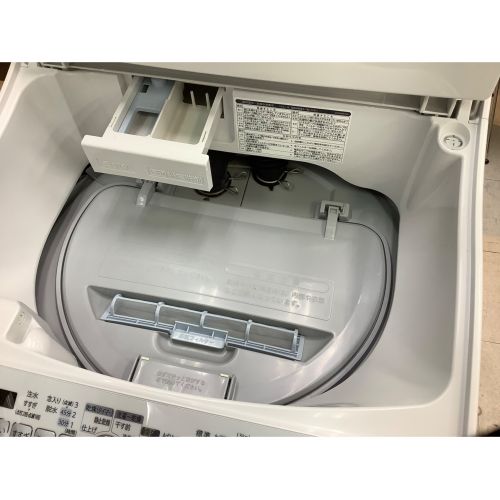 安心の一年保証！タテ型洗濯乾燥機　5.5㎏　SHARP/シャープ　2015年製　ES-TG55L-A　  No.1320062501　ガーランド草加 Amazon | SHARP タテ型洗濯乾燥機 穴なし槽カビぎらい ブルー系 洗濯