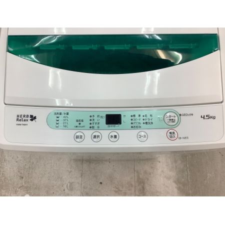 YAMADA (ヤマダ) 簡易乾燥機能付洗濯機 4.5kg YWM-T45A1 2016年製 50Hz／60Hz