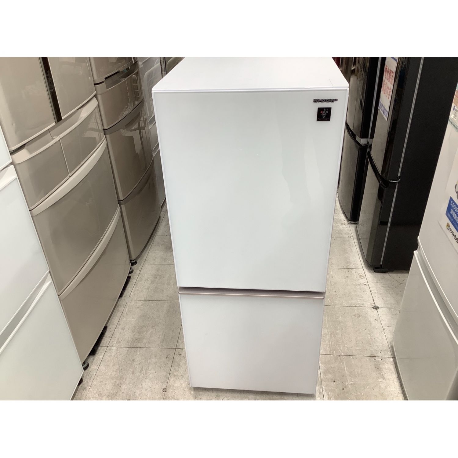 シャープ 冷蔵庫 SJ-GD14E-B 品 137L 2019年製 - キッチン家電