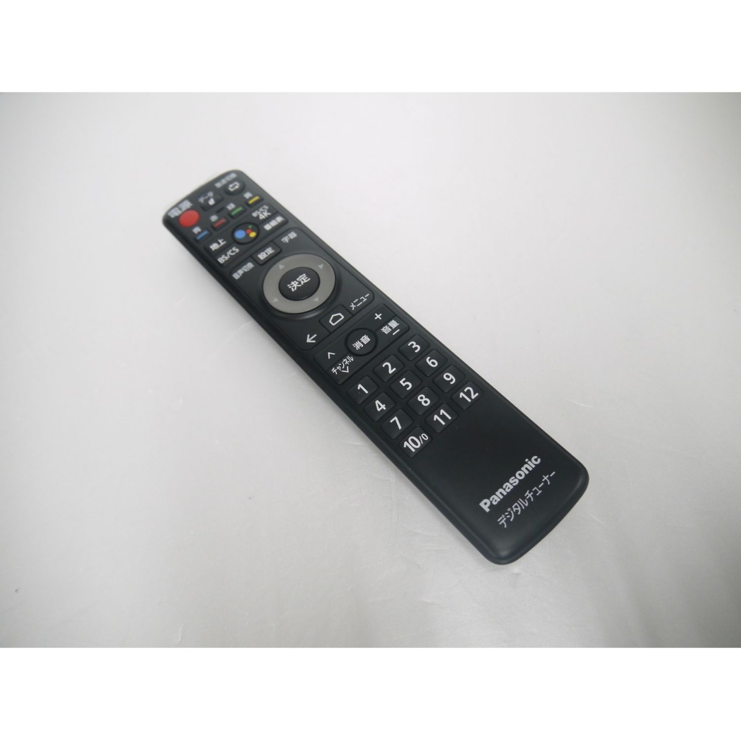 Panasonic パナソニック 4kチューナー Tu Buhd100 トレファクonline