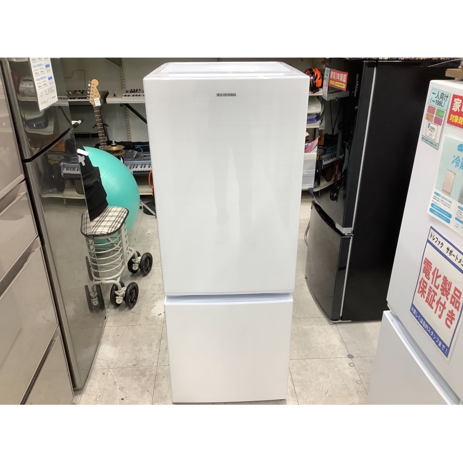 日本最大の 冷蔵庫 アイリスオーヤマ 156L 2018年製 - 冷蔵庫 - www.smithsfalls.ca