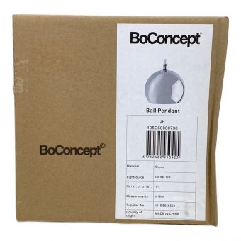 BoConcept (ボーコンセプト) ボール ペンダントランプ クロム 未使用品 電球 50Hz／60Hz