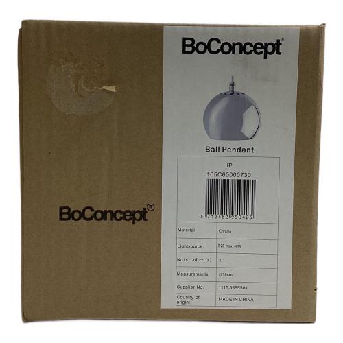 BoConcept (ボーコンセプト) ボール ペンダントランプ クロム 50Hz／60Hz