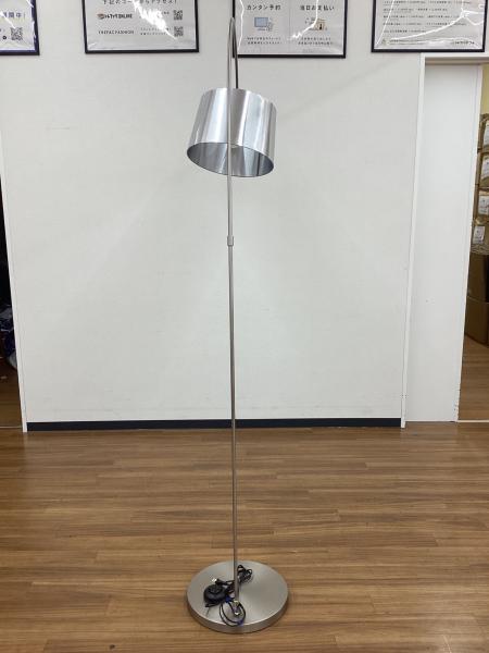 BoConcept (ボーコンセプト) クタ フロアランプ サテン仕上
