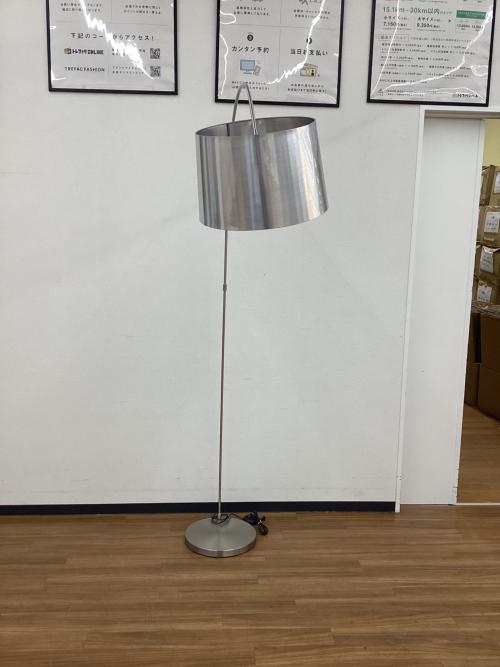 BoConcept (ボーコンセプト) クタ フロアランプ サテン仕上