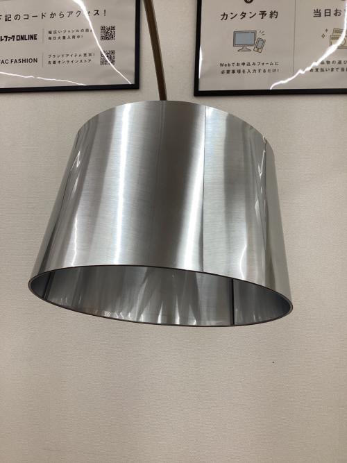 BoConcept (ボーコンセプト) クタ フロアランプ サテン仕上