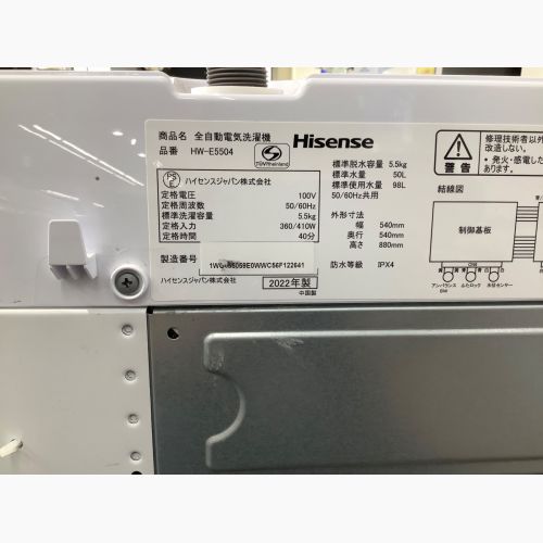 Hisense (ハイセンス) 全自動洗濯機 5.5kg HW-E5504 2022年製