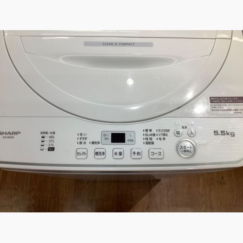 SHARP (シャープ) 洗濯機 5.5kg ES-GE5G-W 2023年製