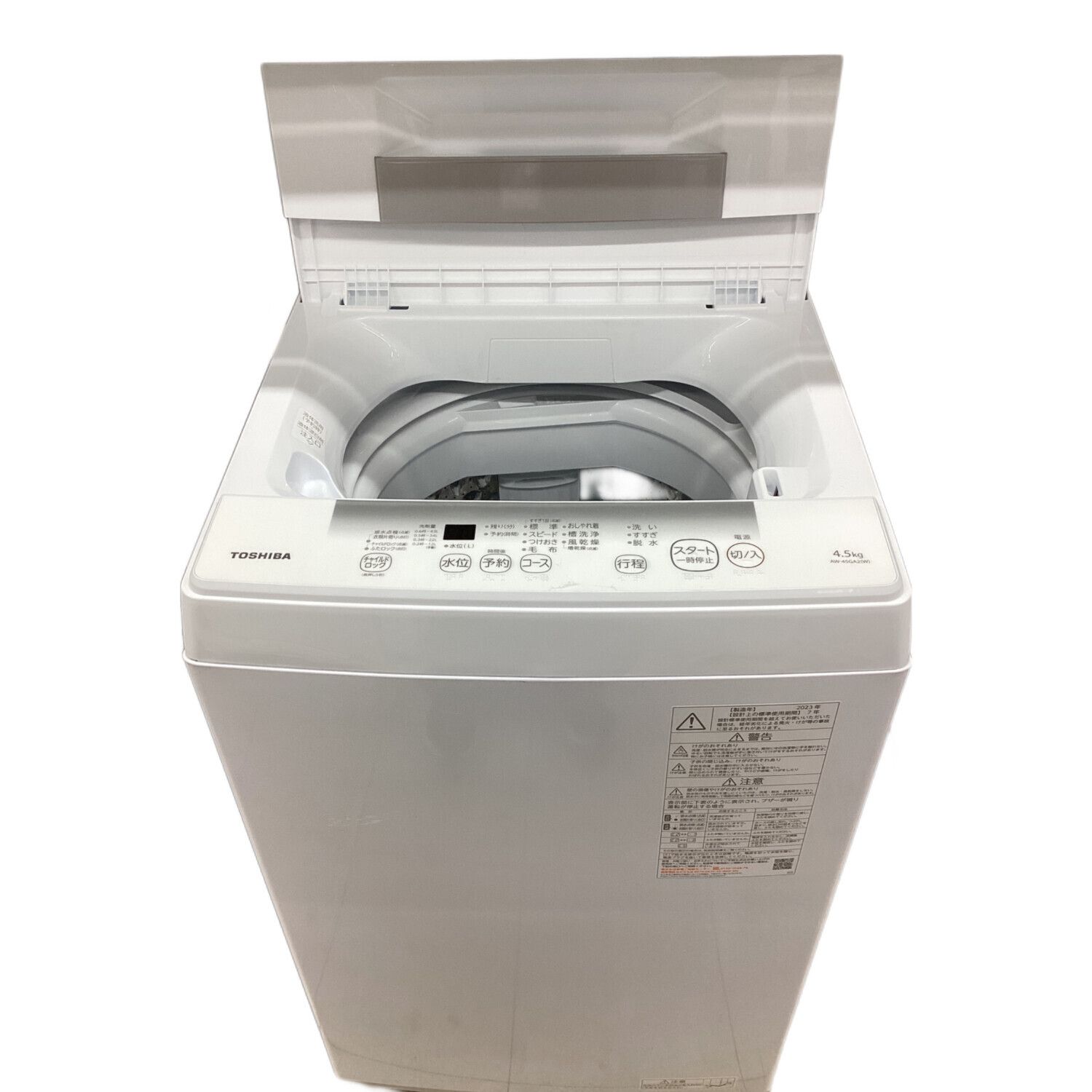 TOSHIBA (トウシバ) 全自動洗濯機 4.5kg AW-45GA2 2023年製 クリーニング済 50Hz／60Hz｜トレファクONLINE