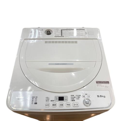 SHARP (シャープ) 洗濯機 ES-GE5G-W 2023年製 キズ有