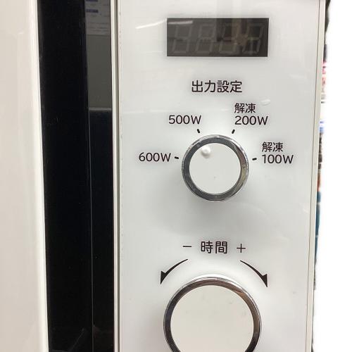 HITACHI (ヒタチ) 電子レンジ HMR-BK220-Z5 2022年製 600ｗ ターンテーブル 50Hz専用