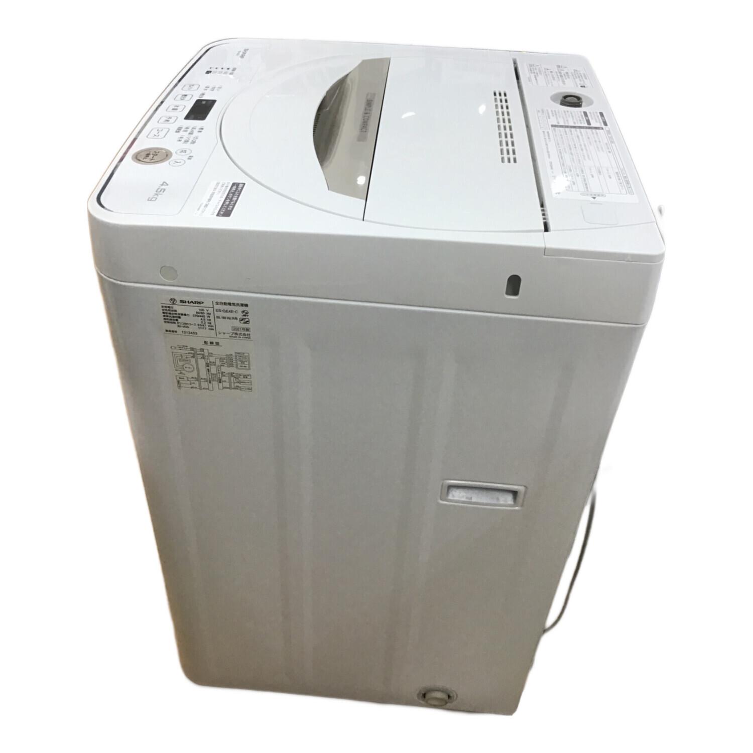 取引先が決まりました　SHARP 洗濯機 ES-GE4E 2021年製 SHARP (シャープ) 洗濯機 4.5kg ES-GE4E-C 2021年製 キズ有