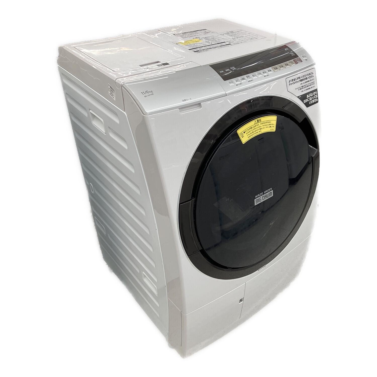 HITACHIドラム式洗濯機、BD-SD110E HITACHIドラム式洗濯機、BD-SD110E 日立(HITACHI) ビッグドラム