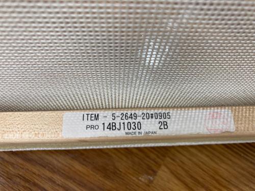 MARUNI COLLECTION (マルニコレクション) ハイスツール ナチュラル