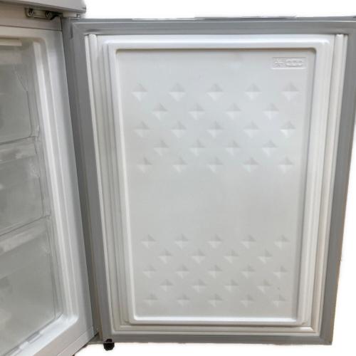 IRIS OHYAMA (アイリスオーヤマ) 2ドア冷蔵庫 IRSN-23A-S 2023年製 231L