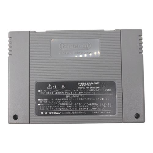 スクウェア・エニックス スーパーファミコン用ソフト ロマンシング・サガ3 -