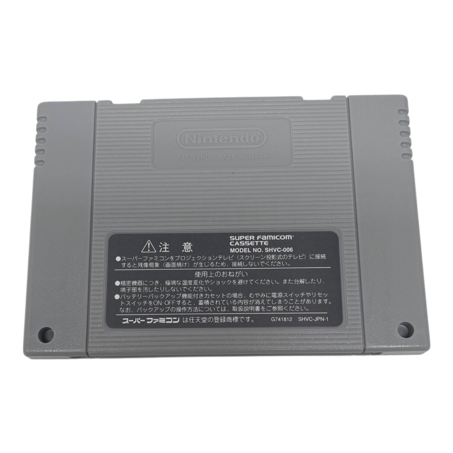 スクウェア・エニックス スーパーファミコン用ソフト ロマンシング