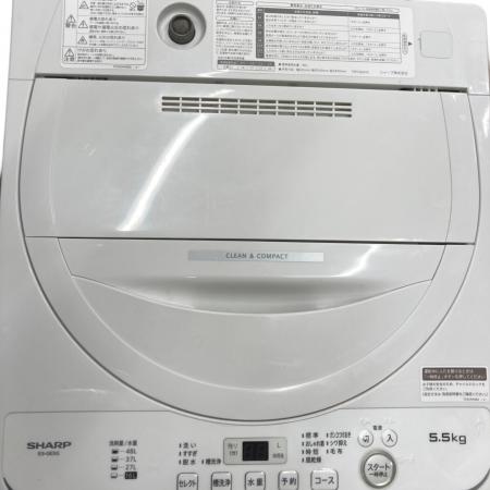 も SHARP 洗濯乾燥機 5.5kg/3.5kg 分解クリーニング済 も SHARP 洗濯乾燥機 5.5kg/3.5kg 分解クリーニング済 も SHARP