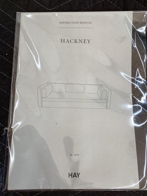 HAY (ヘイ) 1人掛けソファー HACKNEY