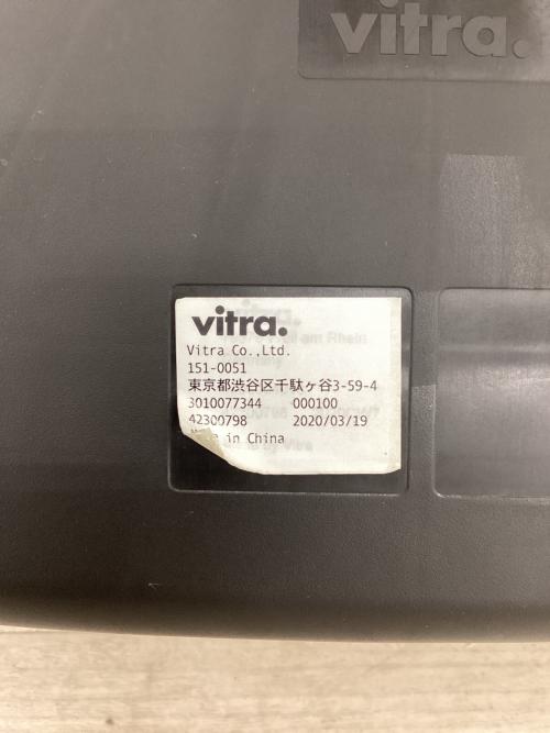 Vitra (ヴィトラ) ソフトシェルチェア ベージュ×ブラック