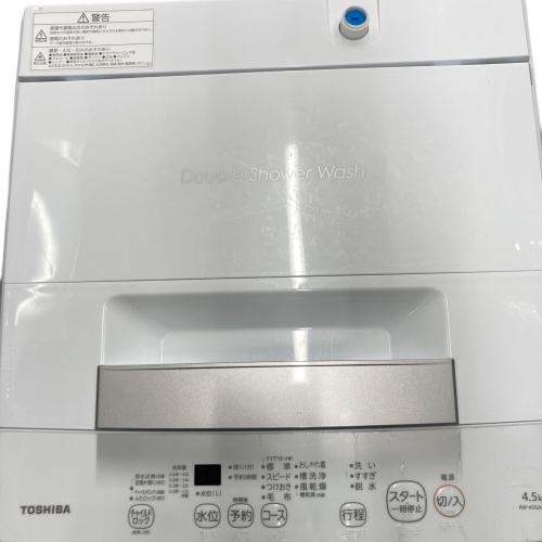 TOSHIBA (トウシバ) 全自動洗濯機 AW-45GA2 2024年製