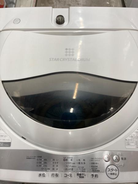 TOSHIBA (トウシバ) 全自動洗濯機 AAW-5G9 2021年製｜トレファクONLINE
