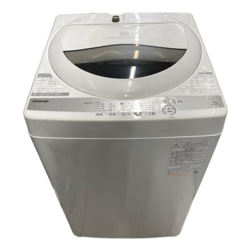 TOSHIBA (トウシバ) 全自動洗濯機 AAW-5G9 2021年製