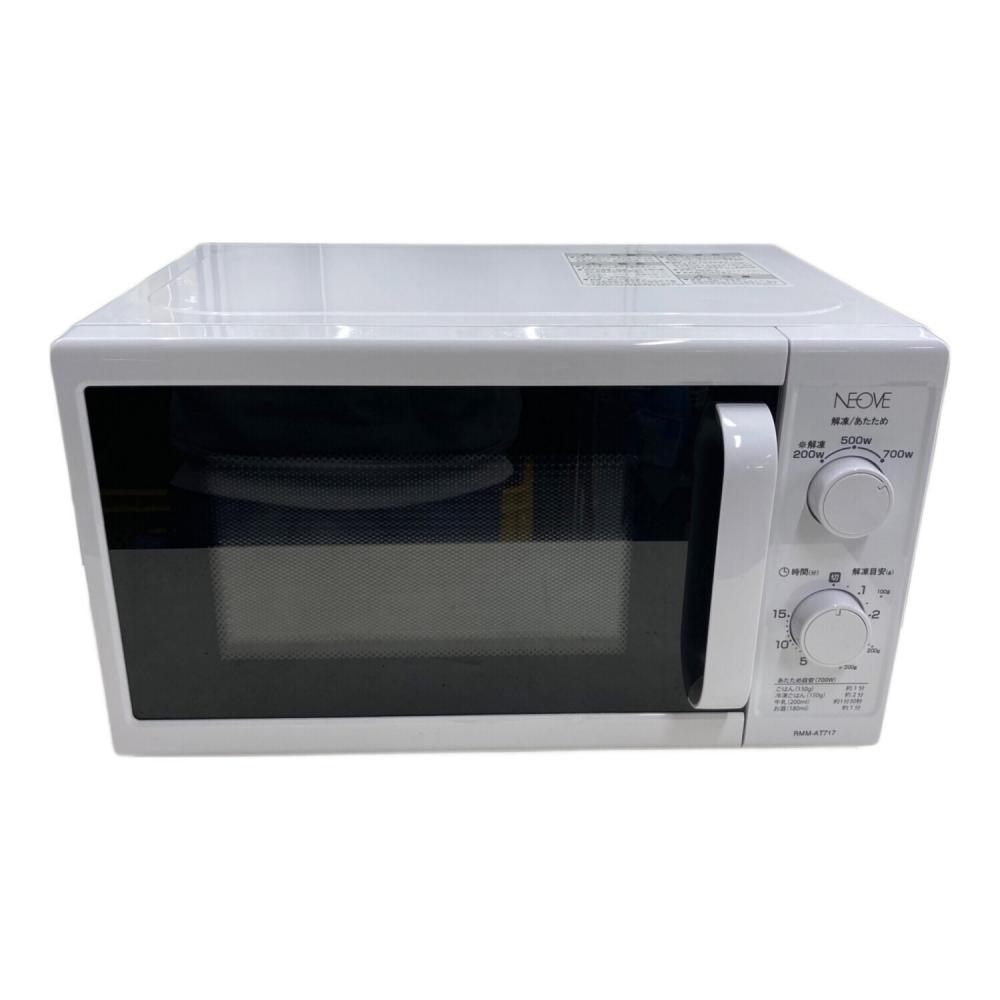 KNチヨダ 電子レンジ RMM-AT717-5WT 2023年製｜トレファクONLINE