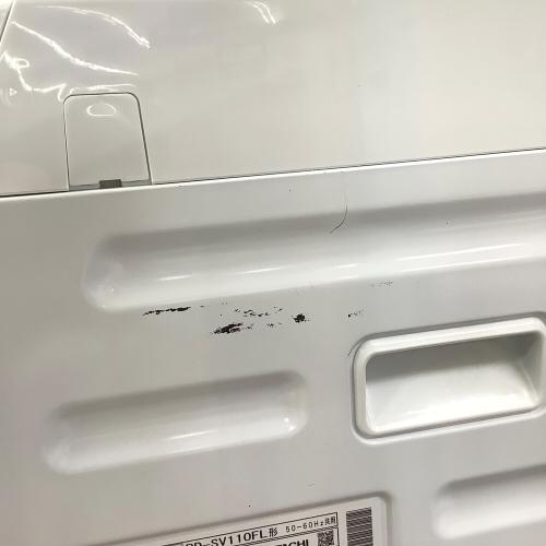 HITACHI (ヒタチ) ドラム式洗濯乾燥機 BD-SV110FL 2020年製