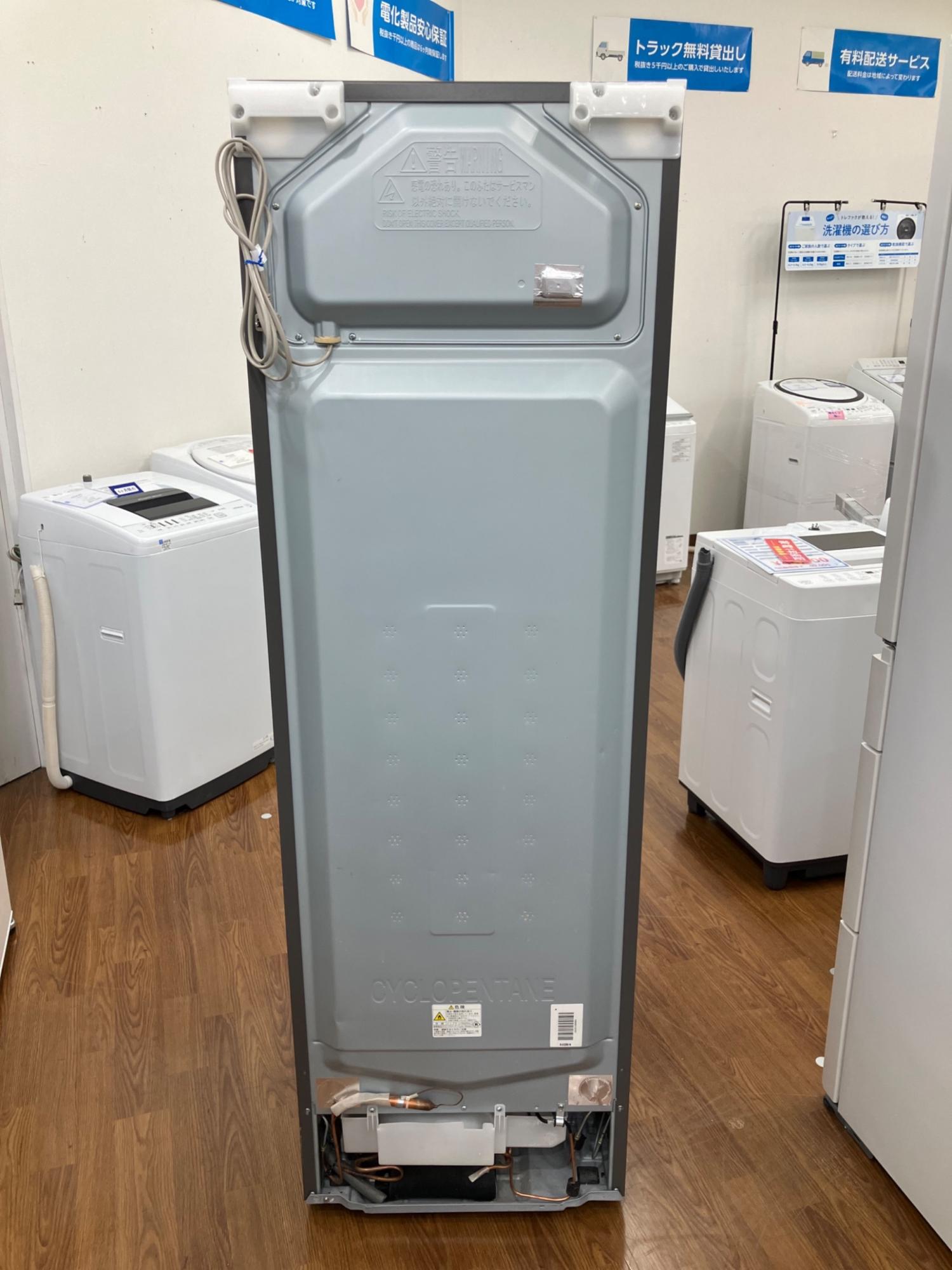 HITACHI (ヒタチ) 3ドア冷蔵庫 R-V32RV 2022年製 315L｜トレファクONLINE