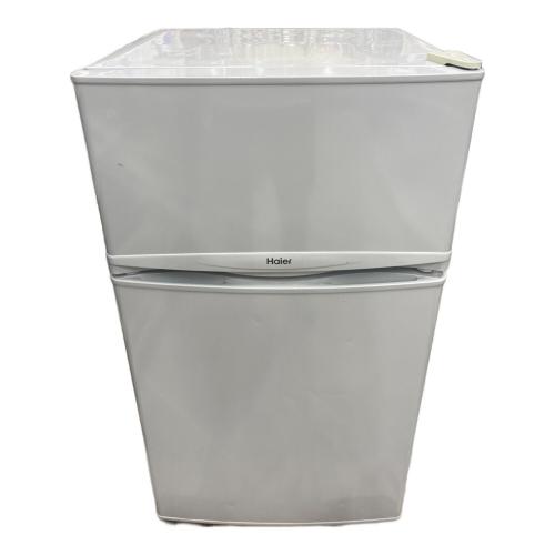 Haier (ハイアール) 2ドア冷蔵庫 JR-9ADK 2018年製 86L