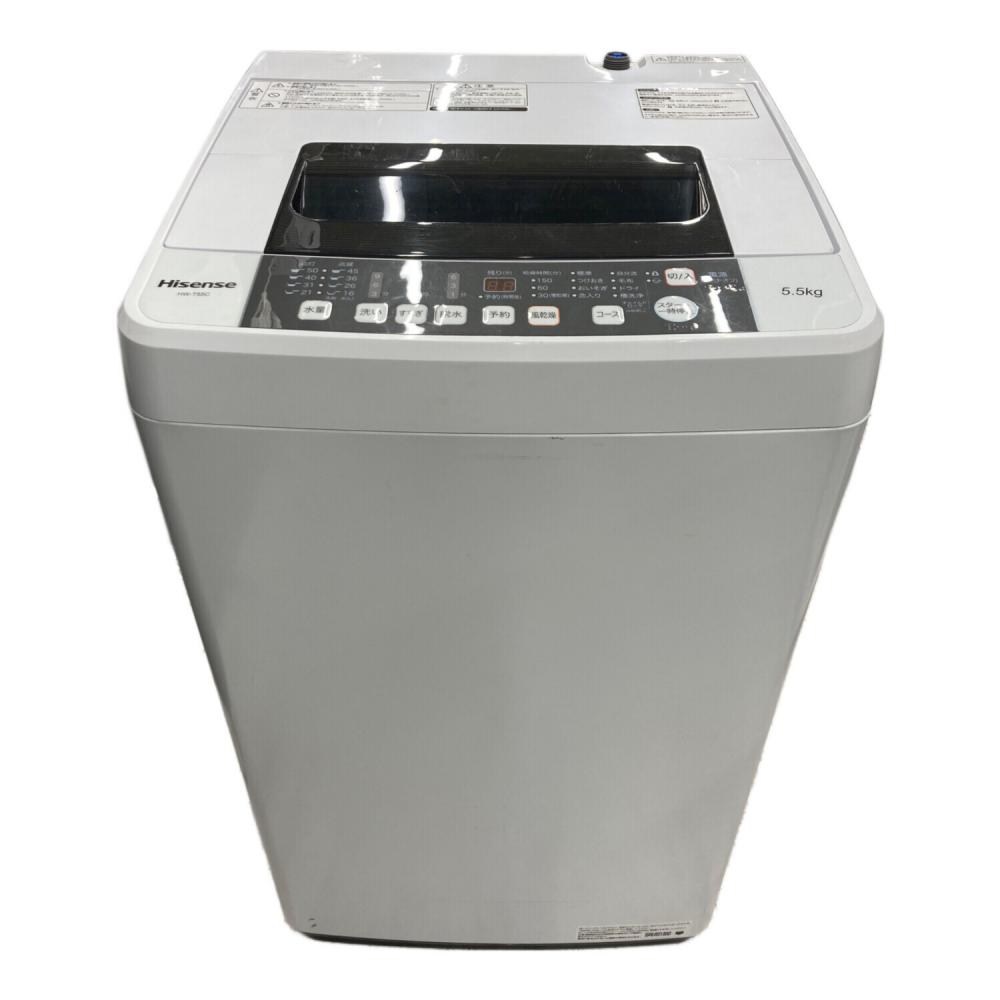 【早い者勝ち】2019年製 Hisense HW-T55C 縦型洗濯機 Hisense (ハイセンス) 全自動洗濯機 HW-T55C 2020年製｜トレファクONLINE
