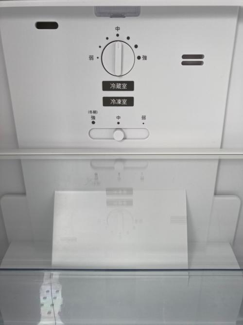 SHARP (シャープ) 2ドア冷蔵庫 SJ-D15H-W 2022年製 152L