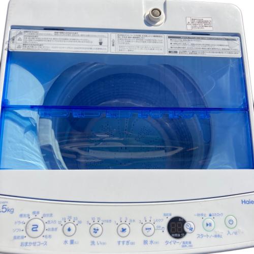 Haier (ハイアール) 全自動洗濯機 JW-C45FK 2020年製