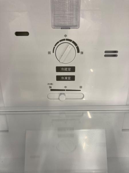 SHARP (シャープ) 2ドア冷蔵庫 SJ-D15-W 2024年製 152L|トレファクONLINE SHARP (シャープ) 2ドア冷蔵庫 SJ-D15-W 2024年製 152L|トレファクONLINE
