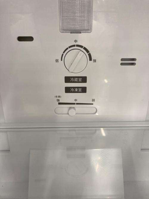 SHARP (シャープ) 2ドア冷蔵庫 SJ-D15-W 2024年製 152L