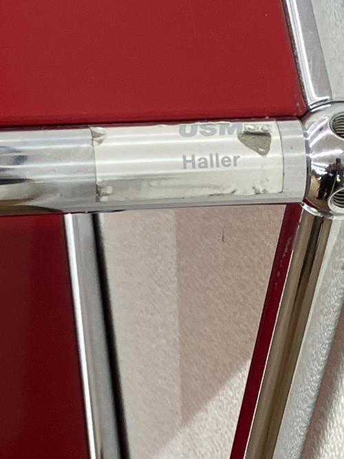 USM Haller (ユーエスエムハラー) キャビネット 2列2段 幅:約102㎝