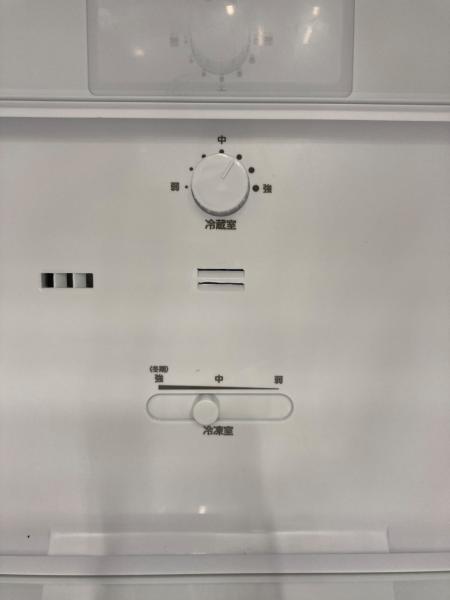TWINBIRD (ツインバード) 2ドア冷蔵庫 HR-G912 2024年製 121L