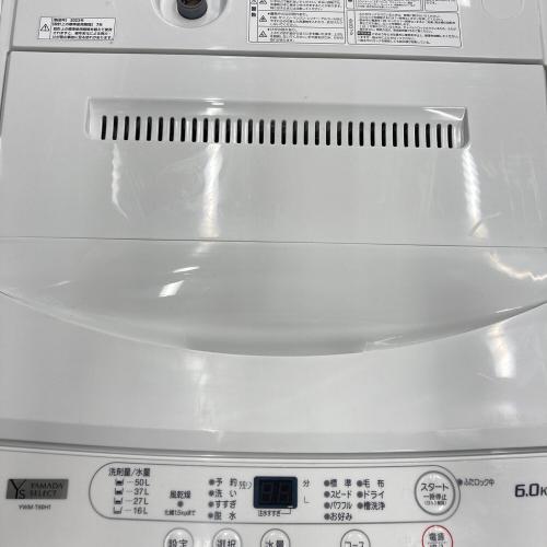YAMADA (ヤマダ) 全自動洗濯機 YWM-T60H1 2023年製
