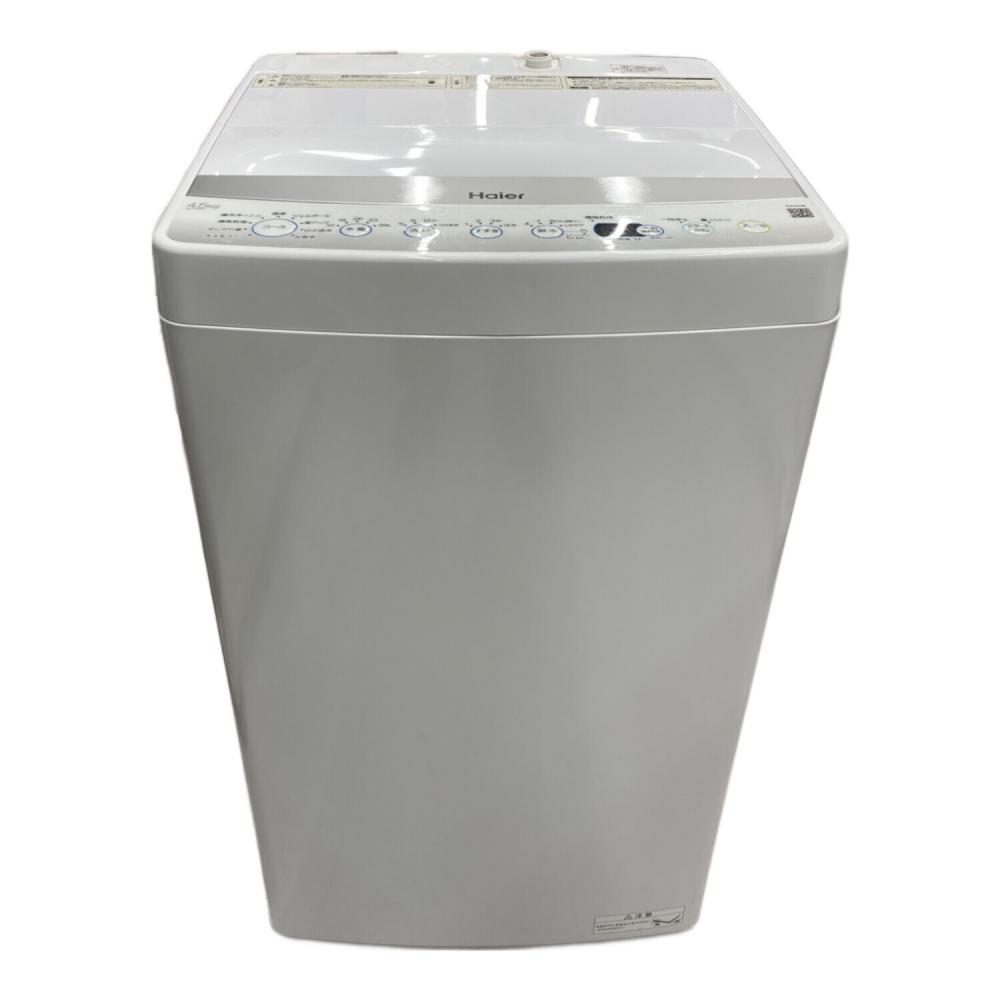 Haier (ハイアール) 全自動洗濯機 JW-E45CF 2022年製｜トレファクONLINE