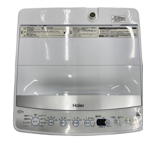 Haier (ハイアール) 全自動洗濯機 JW-E45CF 2022年製